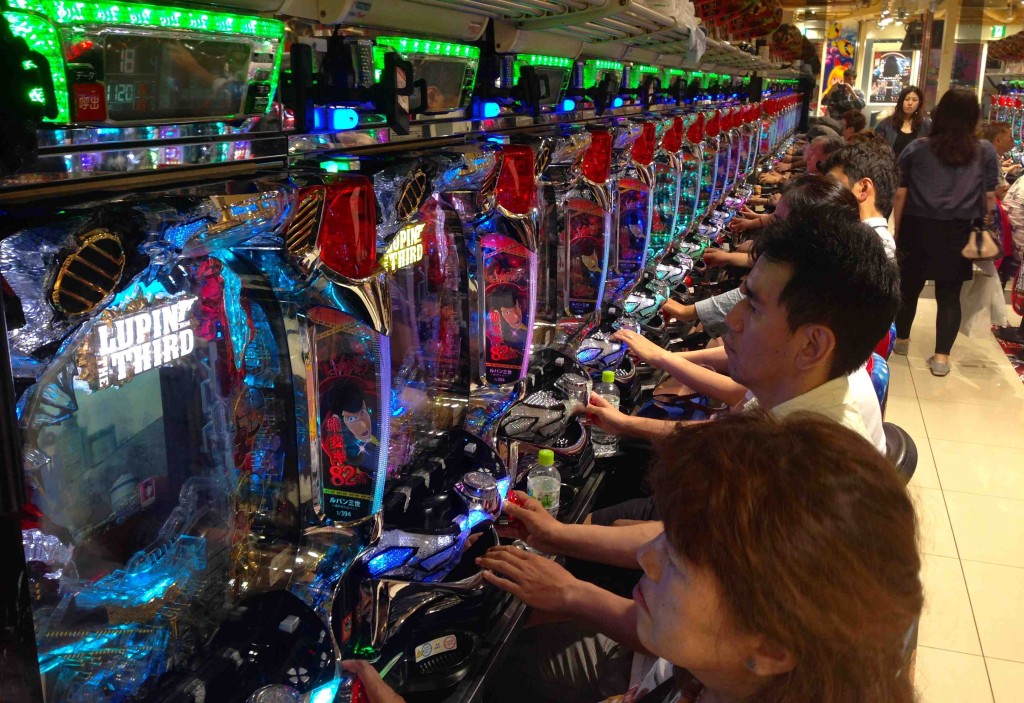 Pachinko parlor